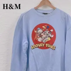 H&M ルーニーテューンズ スウェット S 水色 古着 90s
