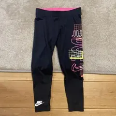 断捨離　　Nike スパッツ 110-136cm