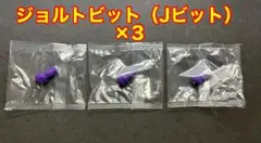 Item thumbnail for item 9f0e7ce9-5457-48e5-a0a4-2b1935a4d81c