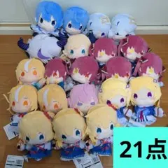 ホロライブ★寝そべりぬいぐるみ★パペットぬいぐるみ★新品未使用品プライズ
