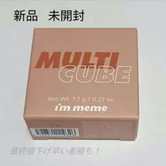 アイムミミ　マルチキューブ 003 ベイグドジンジャー