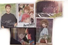 アオノハコ　ウエハース　鹿野千夏　蝶野雛