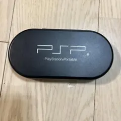 PSPソフトハードケース