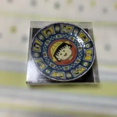 【非売品】東京駅 トーキョーちびまる子ちゃんストア 駅員姿の花輪くん 缶バッジ 非売品】東京駅 トーキョーちびまる子ちゃんストア 駅員姿の花輪くん