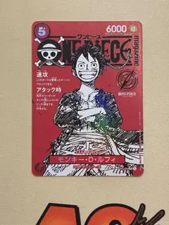 ワンピース　マガジン　新品2冊　カード付属 ONE PIECE magazine Vol.2 (集英社ムック) | 尾田 栄一郎 |本