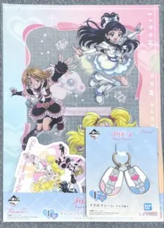 プリキュア 1番くじ I賞 F賞