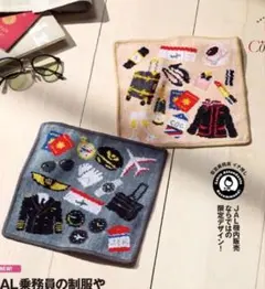 【新品】フェイラー×JAL モチーフハンカチセット　限定
