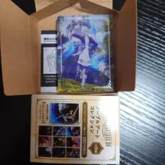 FF14 光の戦士の軌跡展 ノーブルアートコレクション サンクレッド