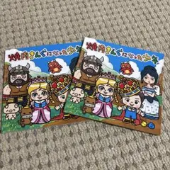 Item thumbnail for item 835b4577-91b8-42ed-9af0-2eb2b4778d45