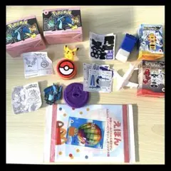 未使用 ハッピーセット ポケモン ジョブレイバー 絵本 セット ピカチュウ