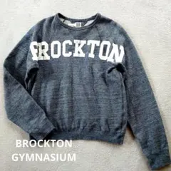 ドゥーズィエムクラス スウェット