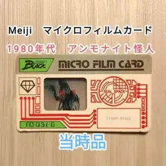 Item thumbnail for item a7335d5d-39d8-4d4a-af3a-6eed855405a5