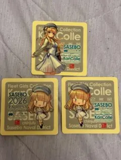 フレッチャー　艦これ　佐世保