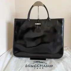 LONGCHAMP ロンシャン ロゾ トートバッグ ブラック　A4収納