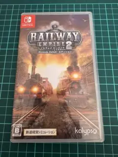 レイルウェイ エンパイア2　RAILWAY EMPIRE2 Switch ソフト