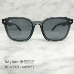 セール☆RayBan 未使用品RB4391D 645087 サングラス レイバン - メルカリ