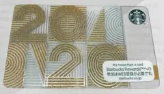 〈2020年デザイン〉　スターバックスカード