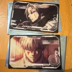 Item thumbnail for item c20077d2-4410-434d-ba8b-4e51d4a07dc7