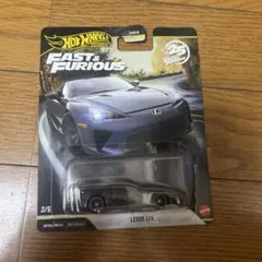 ホットウィール FAST & FURIOUS LEXUS LFA