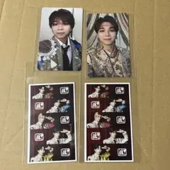 塩﨑太智　爆裂愛してる　好きすぎて滅　VOS盤　通常盤　トレカ　集合トレカ付き