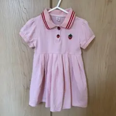 ソーダ様 リクエスト 2点 まとめ商品