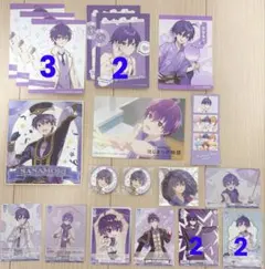 ななもり。くん グッズまとめ売り