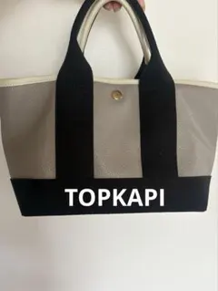 【美品】TOPKAPI スコッチグレイン ミニ トート グレージュ