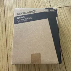 比特集結 戰鬥陀螺 鍍金×黑
