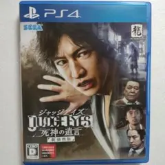 Item thumbnail for item 5fd33c17-8e83-45e4-a1e1-1039aa4d92f8