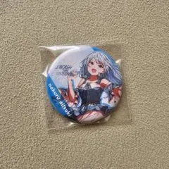 2025年最新】藍月なくるの人気アイテム - メルカリ