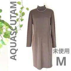 2026年最新】Aquascutum レディース ロングワンピースの人気アイテム