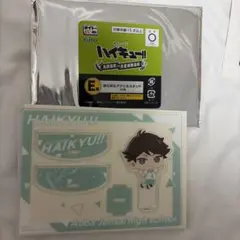 ハイキュー!! タイトーくじ 及川徹 ゆらゆらアクリルスタンド