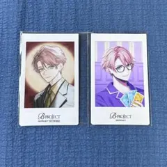 2026年最新】B-project チェキの人気アイテム - メルカリ
