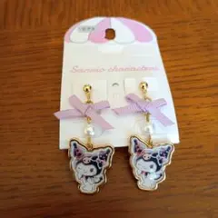 Item thumbnail for item 8cdb8235-1209-4ebe-844c-6af4e5969012