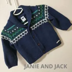 JANIE AND JACK 　ネイビー ノルディックカーディガン