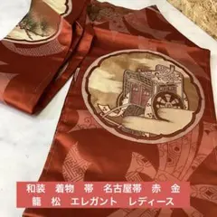 Item thumbnail for item 006de50a-af3d-4757-bf14-6fc6664faa8a