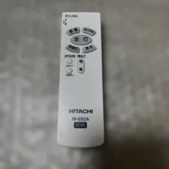 美品HITACHI 照明用リモコン IR-E02Aのサムネイル