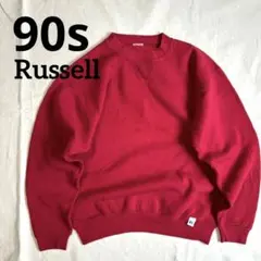 90s Russell 無地スウェットトレーナー 前V プルオーバー セットイン