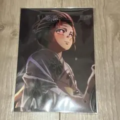 鬼滅の刃 無限城編 猗窩座再来 入場者特典