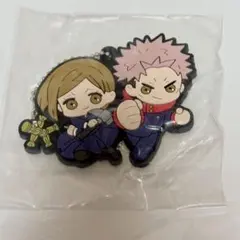 ラバーマスコット バディコレ 呪術廻戦