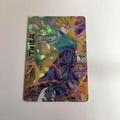 H7-40ベジット 2025年最新】H7-40 ベジットの人気アイテム - メルカリ