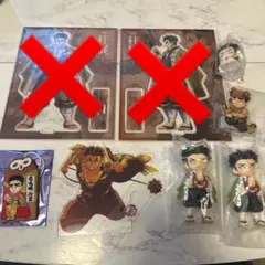 鬼滅の刃　悲鳴嶼行冥　グッズセット