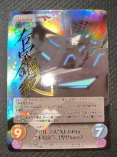 2026年最新】Chaos サインの人気アイテム - メルカリ