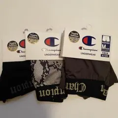 チャンピオン champion ボクサーブリーフ Mサイズ 3枚セット