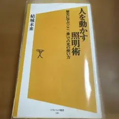 Item thumbnail for item a8e80f50-6bb8-43d5-a585-36837b1df97a