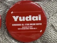 2026年最新】竹中雄大 缶バッジの人気アイテム - メルカリ
