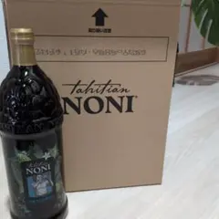 NEXT5 EMOTION2011日本酒500ml 自家熟成 Aged Sake - メルカリ
