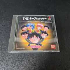 ハイスクール！奇面組 THE テーブルホッケー プレイステーション