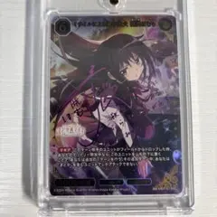 ウィクロス ナナシ 其ノ四ノ獄 LRP wixoss - メルカリ