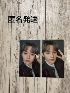 straykids THE SOUND 封入 トレカ リノ